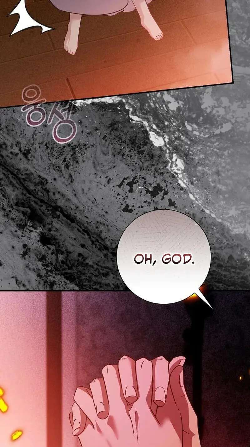 For My Kind Monster Chapter 46 - page 15