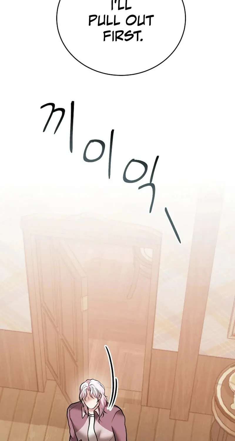 My Friend’s Husband Chapter 38 - page 34