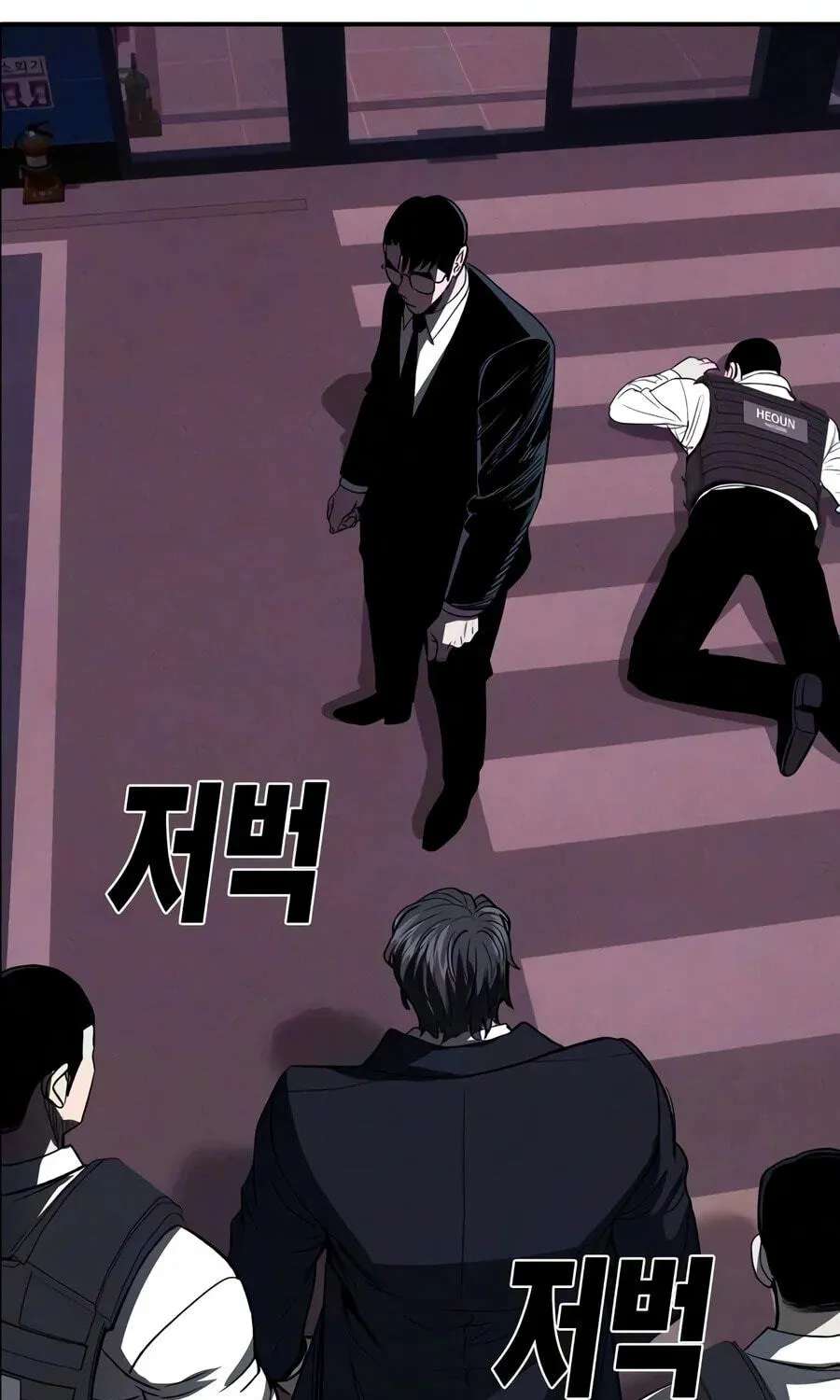 Private Debtors Chapter 39 - page 164