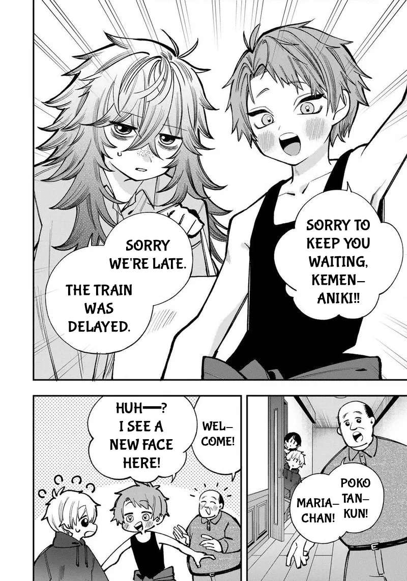 I'm a Pretty Girl VTuber Chapter 6 - page 18