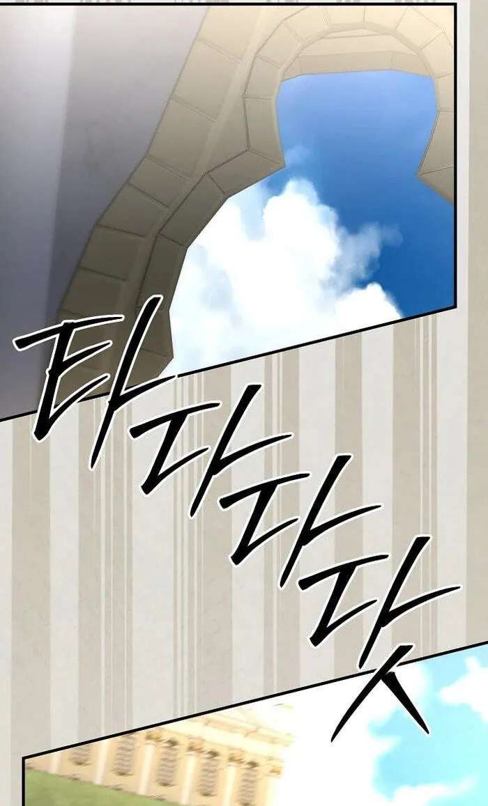 Lycan Chapter 91 - page 64