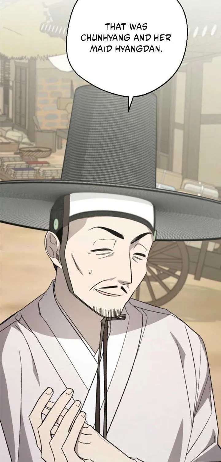 Hyangdan Chronicles Chapter 2 - page 42