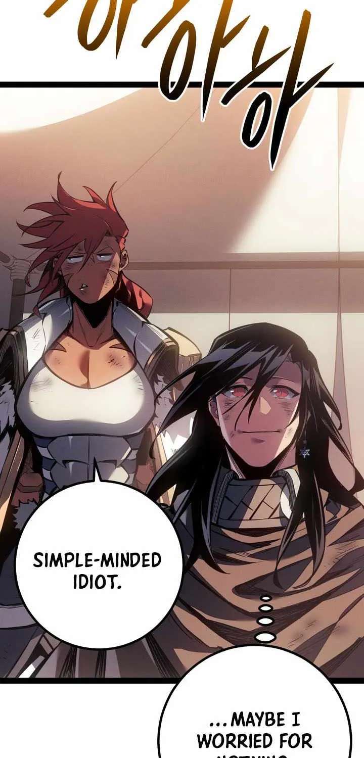 Regressing As The Reincarnated Bastard Of The Sword Clan Chapter 109 - page 25