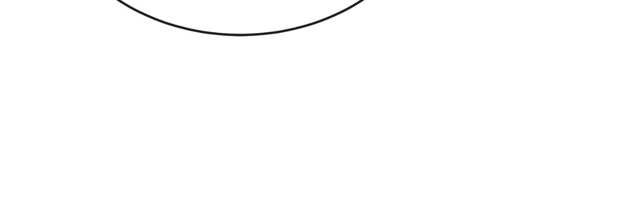 The Cursed Attendant of the Duke's Castle Chapter 57 - page 16