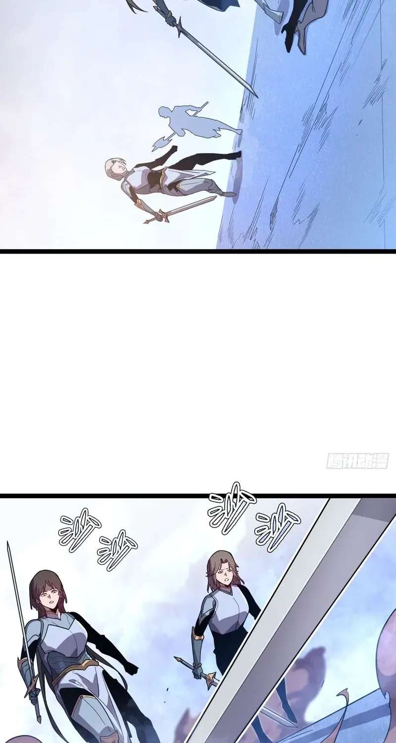 I'm Really Not A Monster Chapter 6 - page 23
