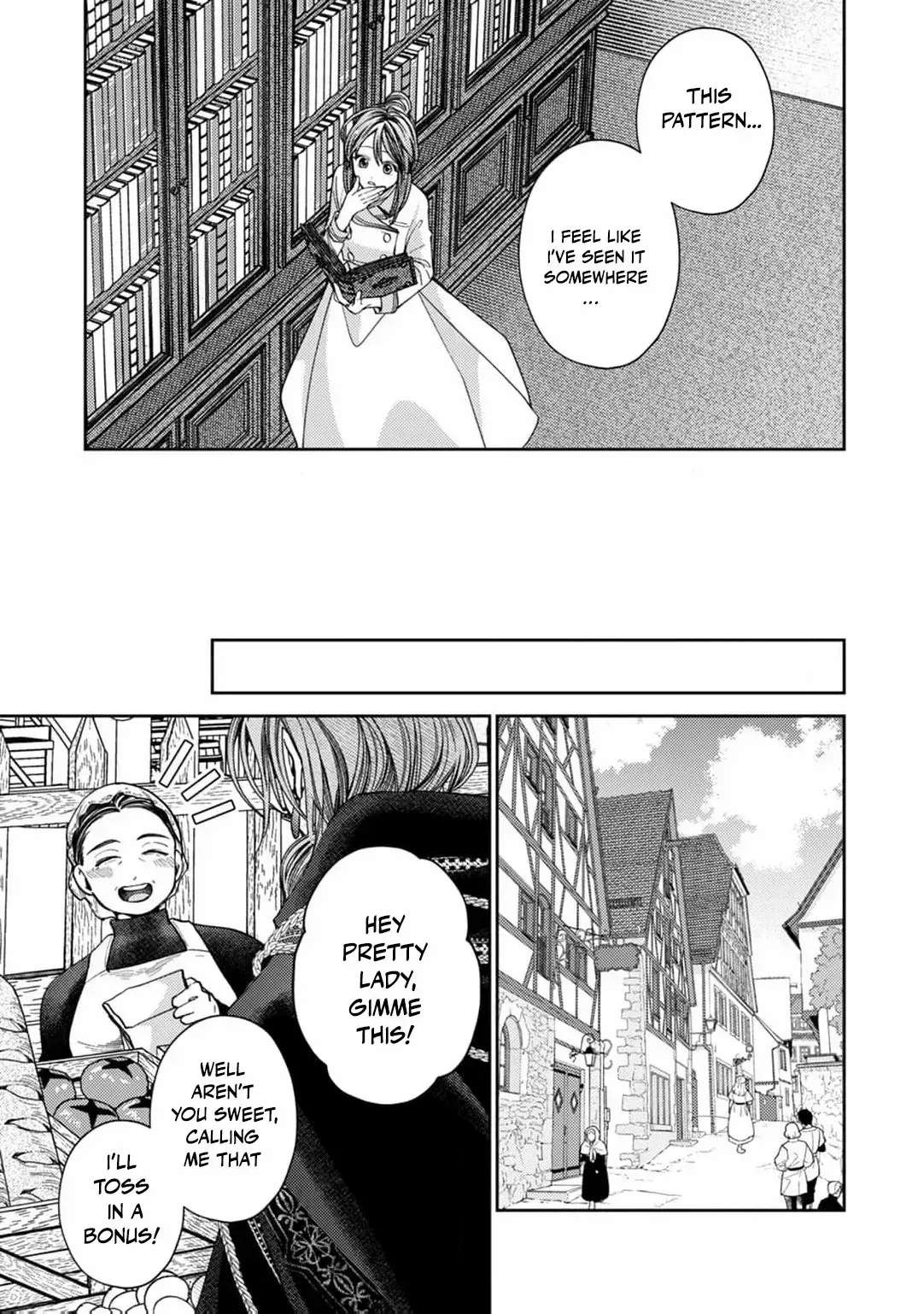 I Was Chosen as the Beautiful Emperor’s Fated Mate. But I’d Like to Focus on Work, So Let’s Keep It a Secret! Chapter 17.2 - page 25