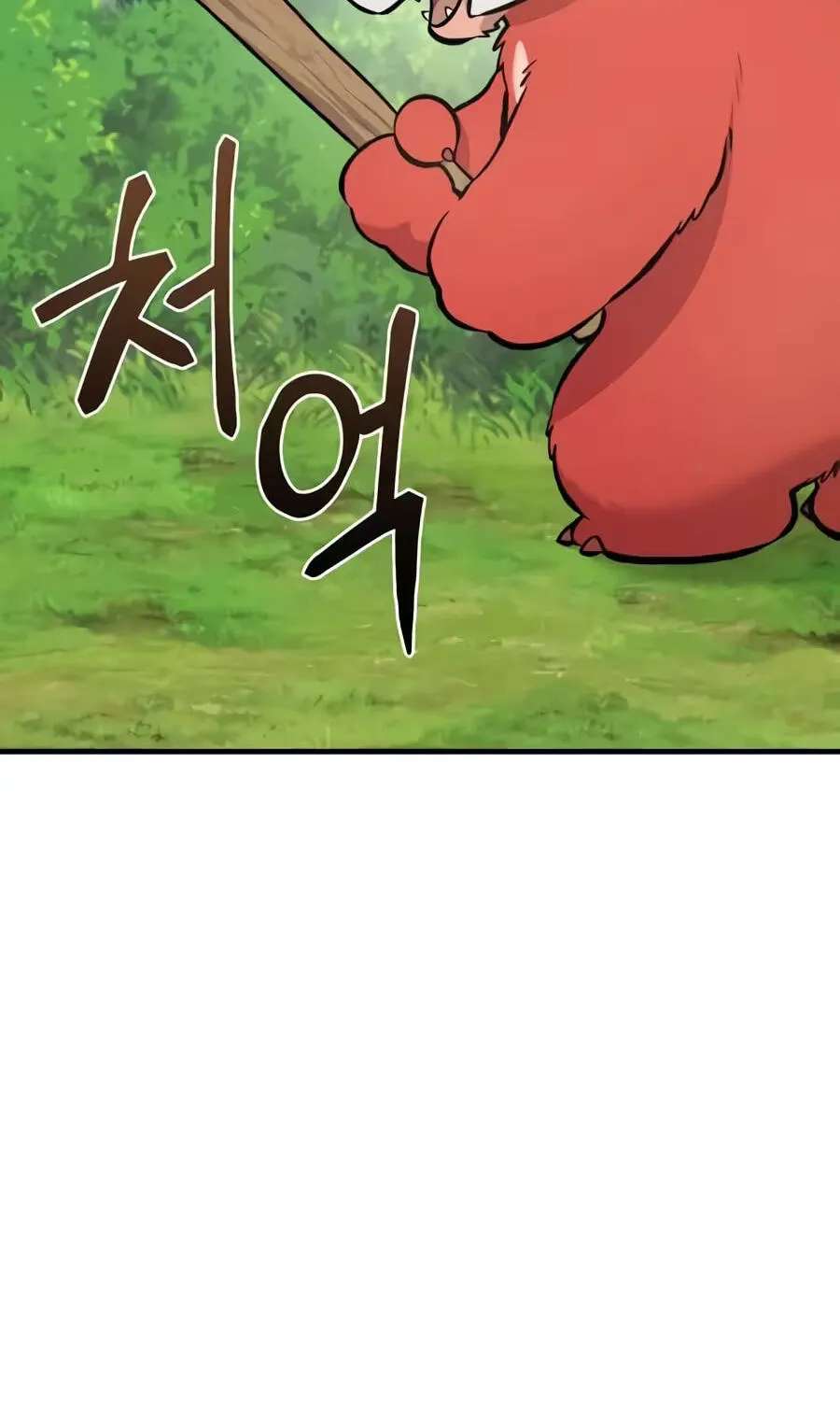 The Top Dungeon Farmer Chapter 146 - page 21