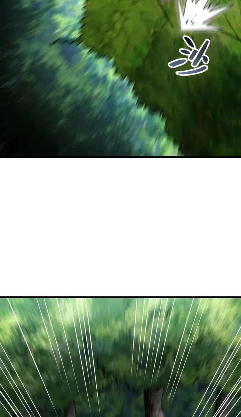 God of Games: The Ultimate Evolution Chapter 24 - page 55