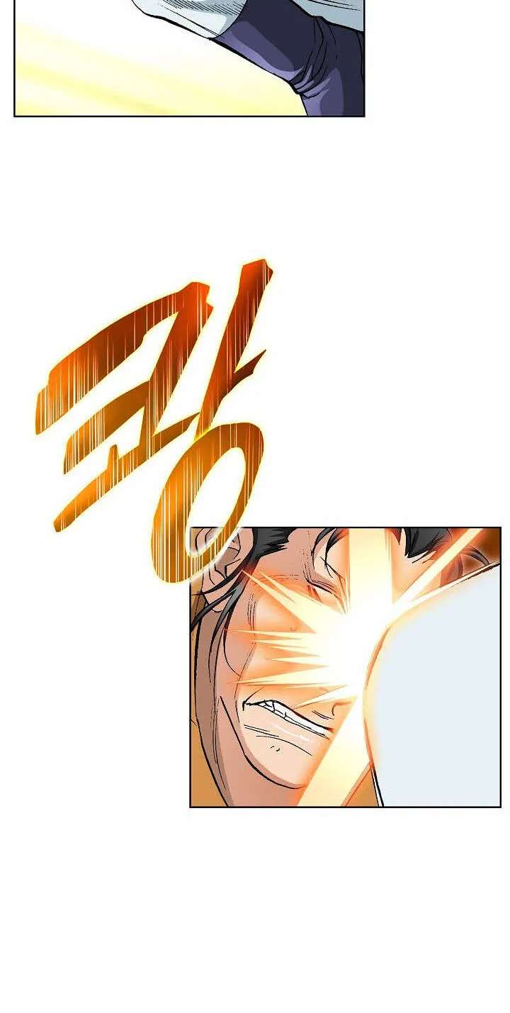 Absolute Ultimate Martial Lord Chapter 53 - page 43
