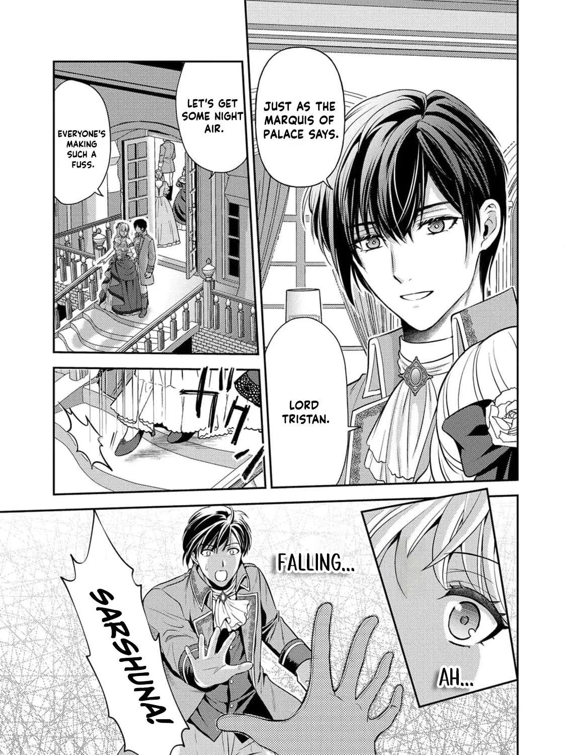 Hameetsu Route wo Mezashi, Kanpeki na Akuyaku Reijou ni Natte Misemasu! Chapter 1 - page 8