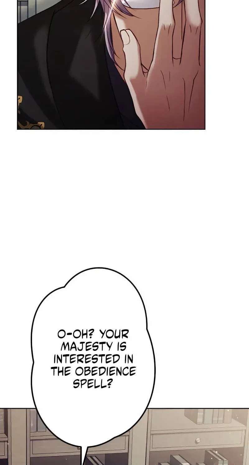 The Submissive Emperor Devours Me Chapter 32 - page 68