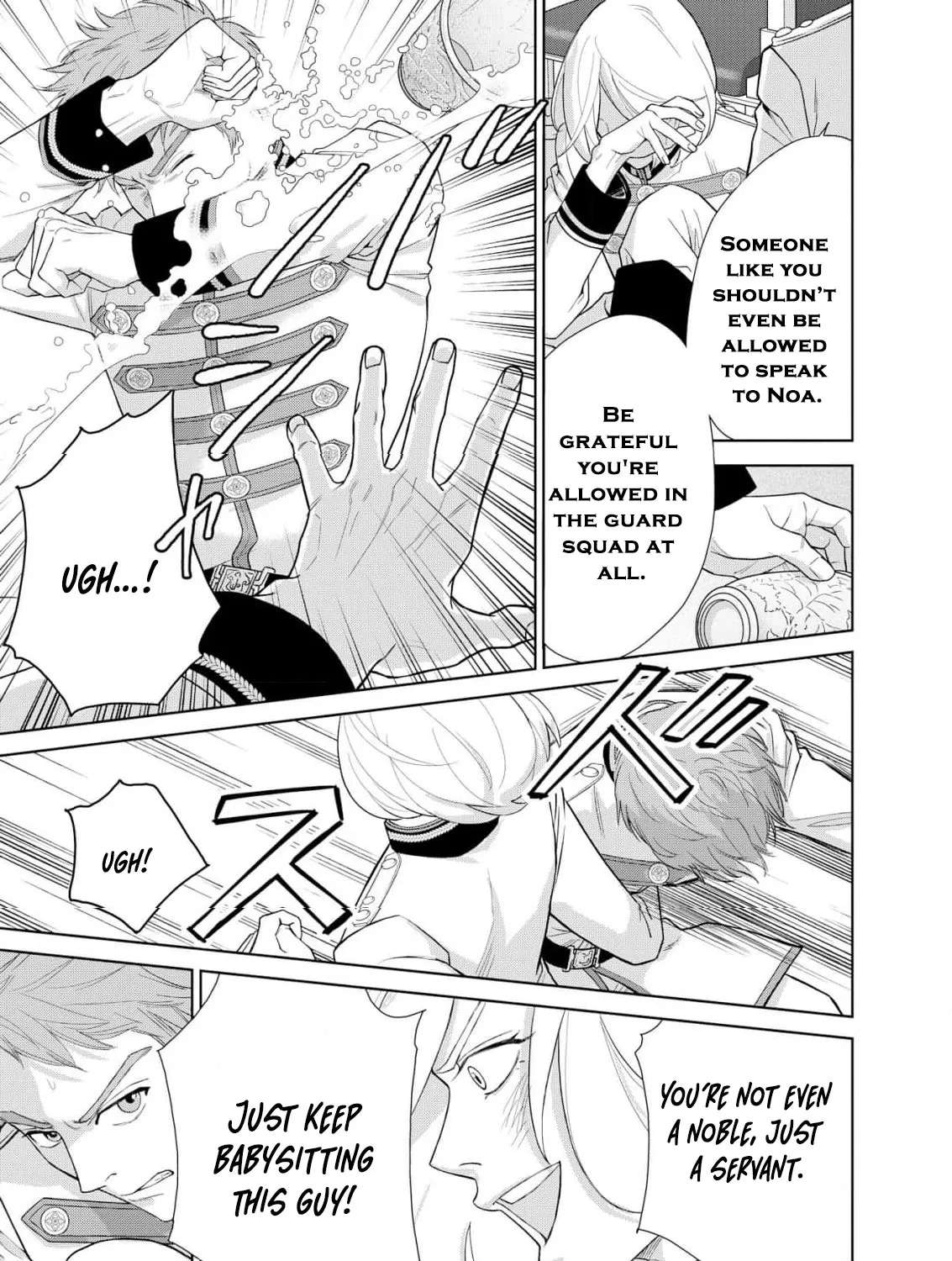 Junketsu no Dansou Reijou Kishi wa Isai no Shukun ni Ubawareru Chapter 7 - page 7