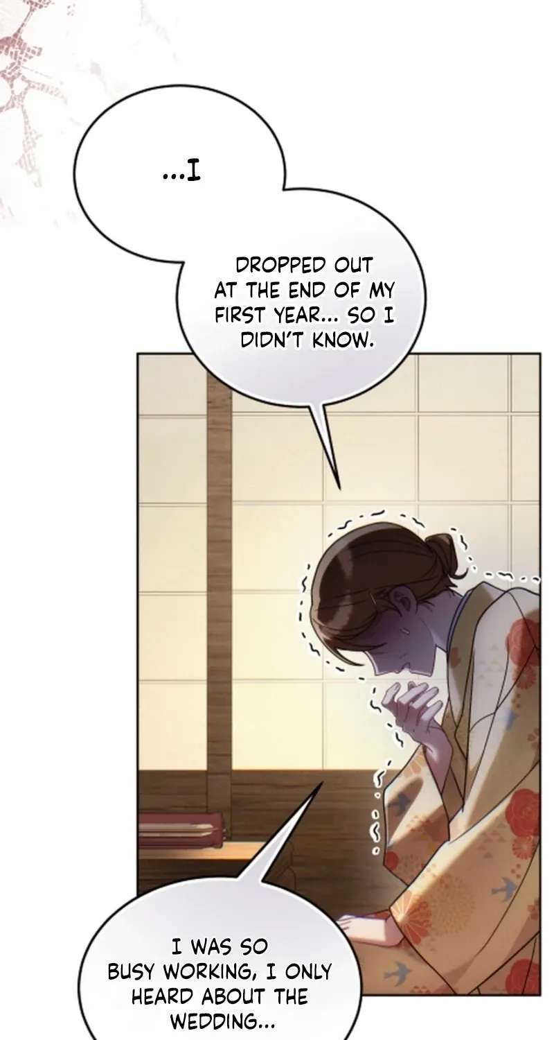 Help Princess Deokhye Chapter 25 - page 19