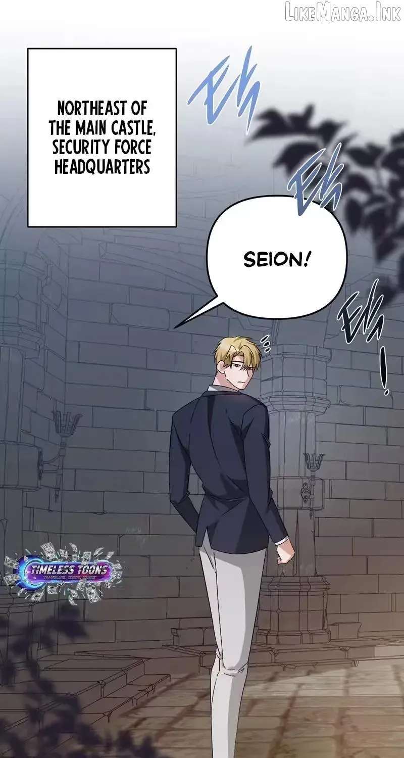 I Reincarnated as the Princess of a Country That Is Going to Destroyed by Male Protagonist Chapter 28 - page 2