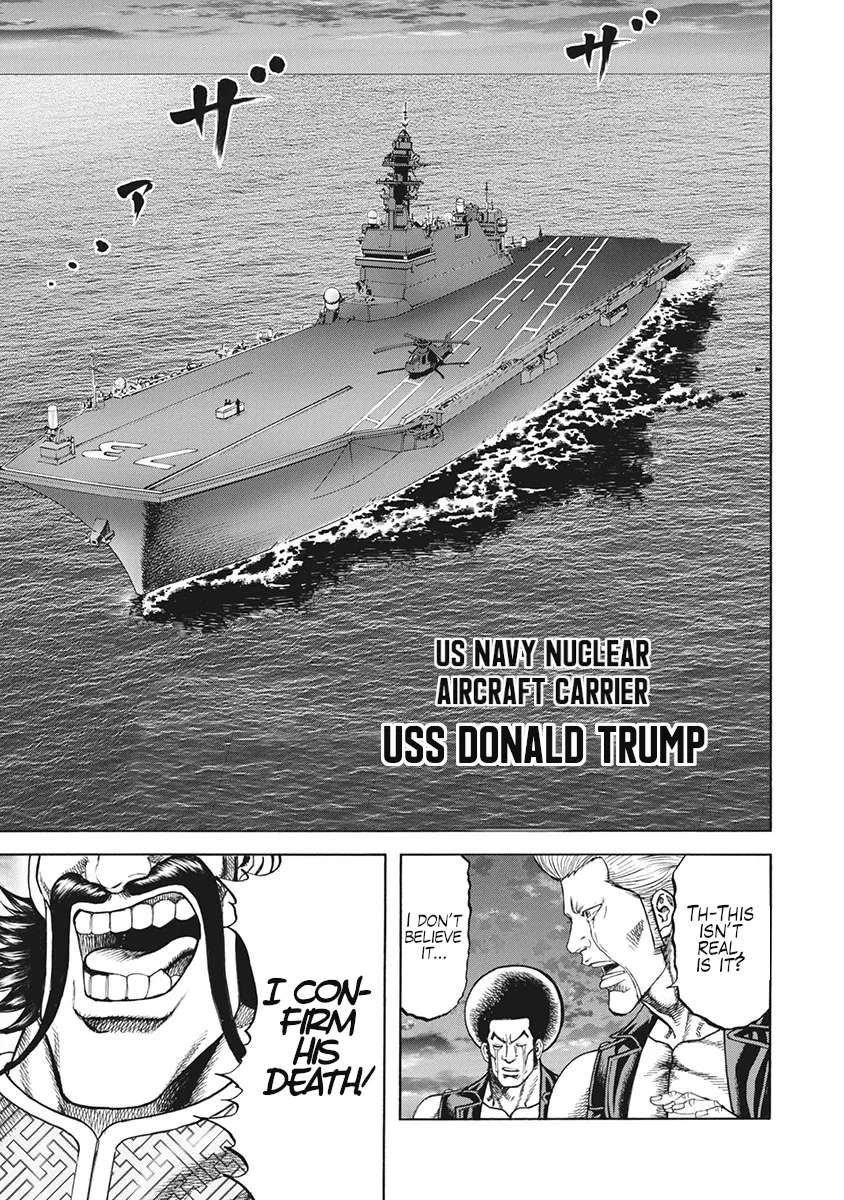 Otokojuku Gaiden J Chapter 3 - page 1