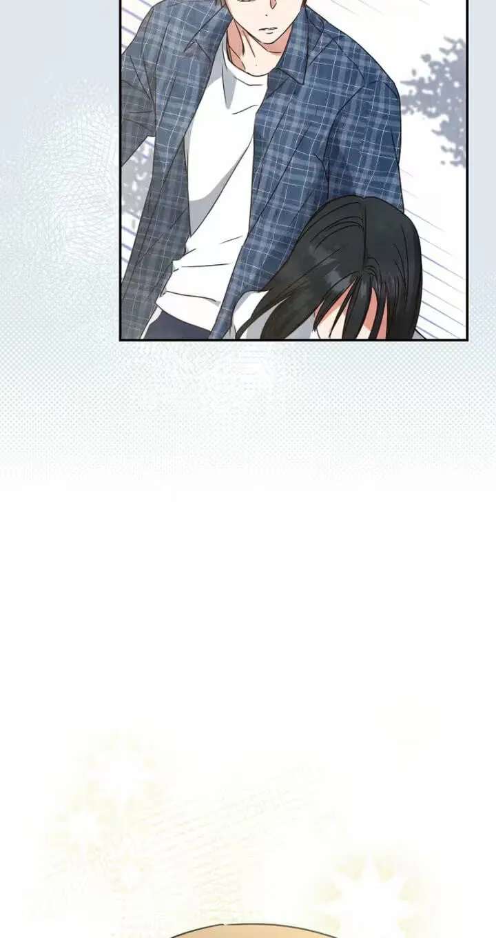 Too Much To Call Us Friends Chapter 22 - page 32