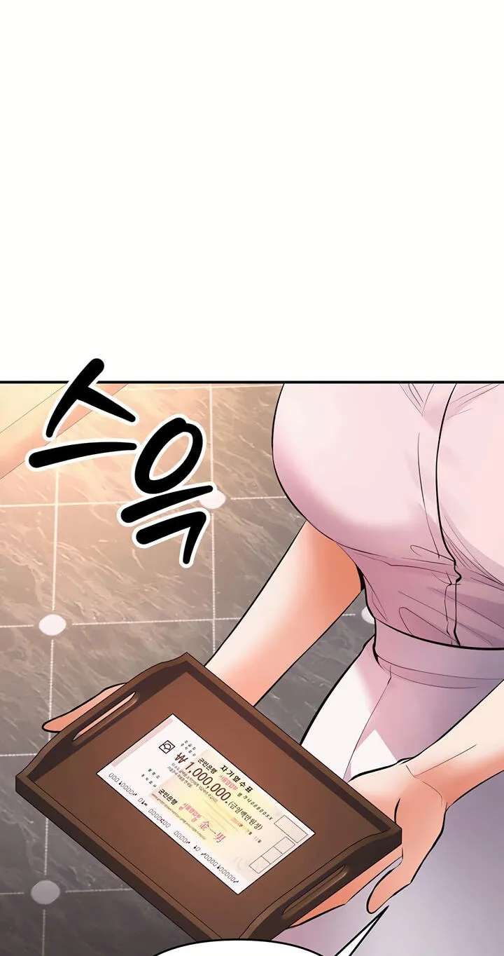 I'm the only guy in the massage parlor. Chapter 25 - page 4