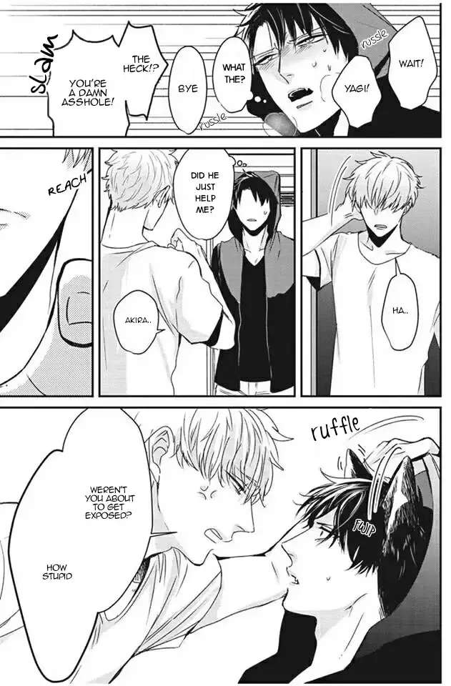 Usagi to Neko no Hatsujou Jijou Chapter 1 - page 15