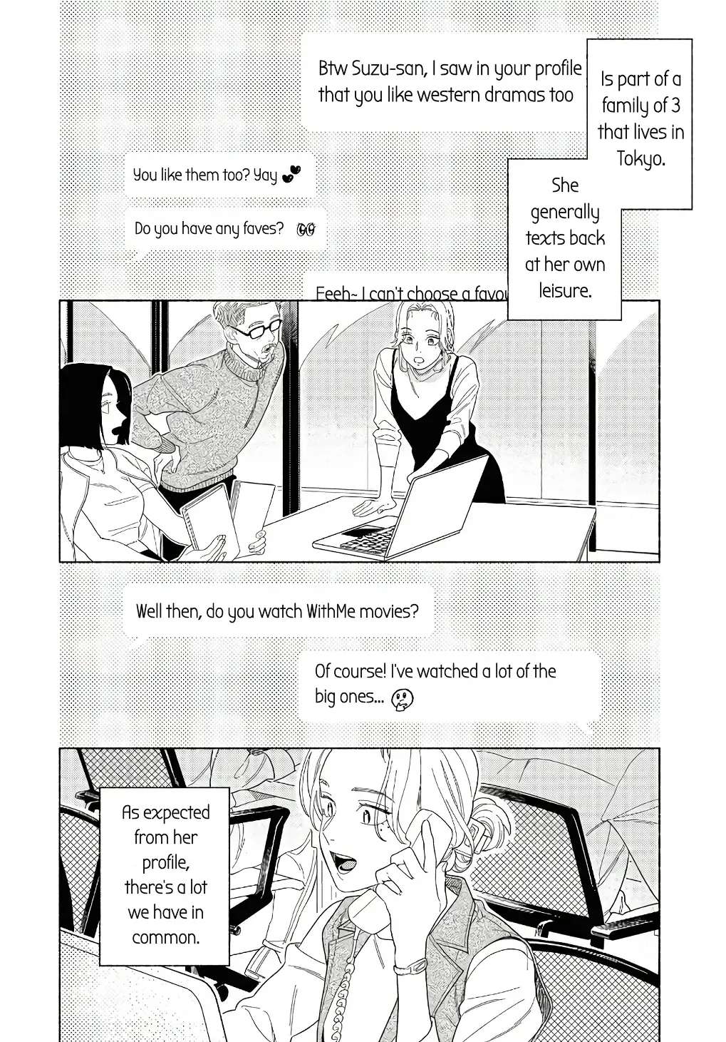 Colorful Antinomy Chapter 3 - page 20
