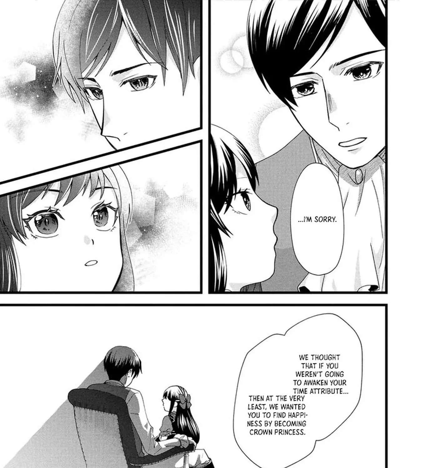 Akuyaku Reijou ni Narimashita ga, Nani ka？ Chapter 2 - page 53