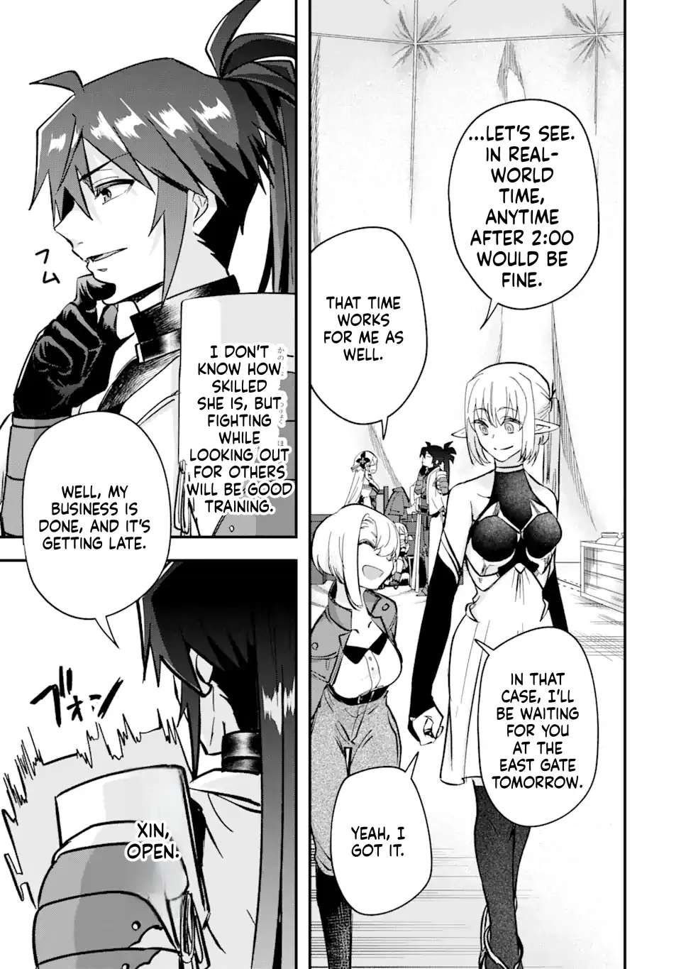 Magika Technica ~Gendai Saikyou Kenshi ga Yuku VRMMO Sentouroku~ Chapter 5 - page 34