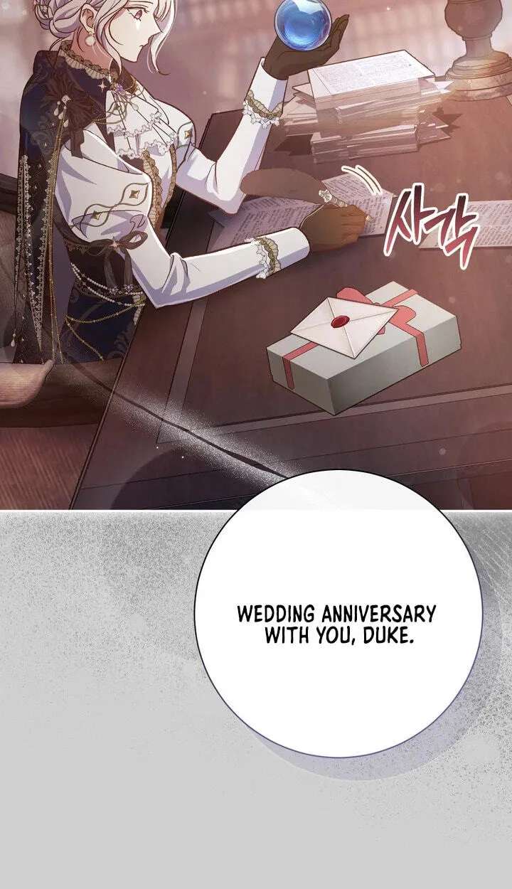 The Villainess's Blind Date Is Too Perfect Chapter 136 - page 50