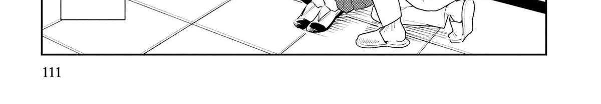 Kemutai Ane to Zurui Imouto Chapter 8 - page 18