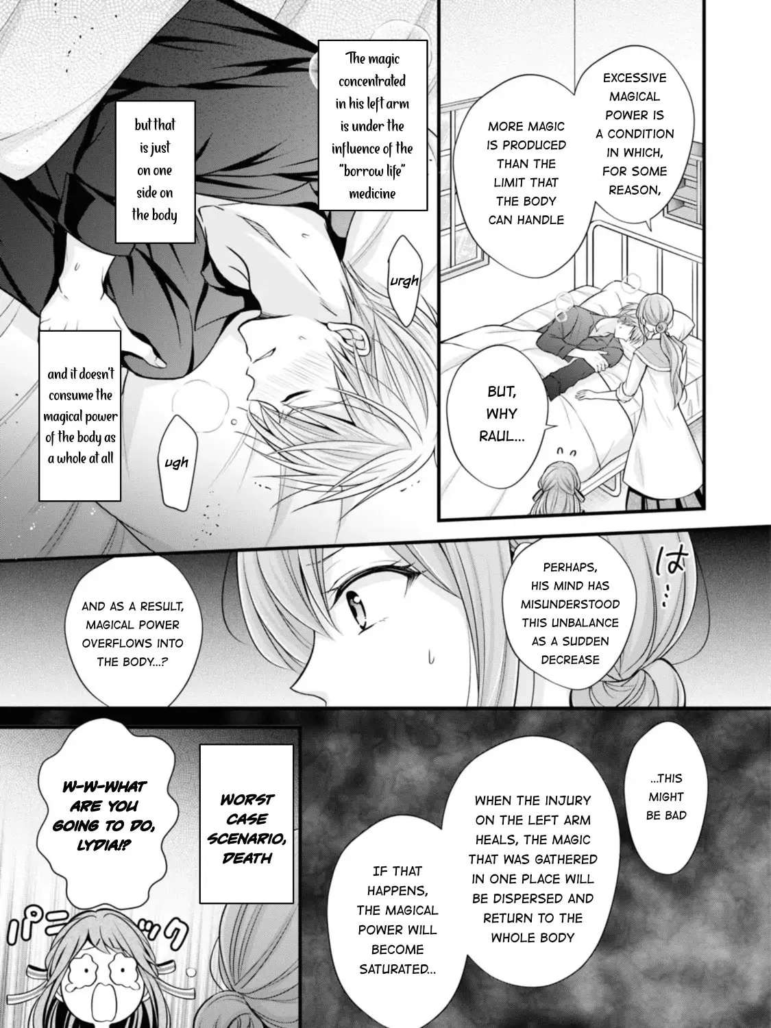 Otoko Un Zero no Kusushi Reijou, Hatsukoi no Kurokishi-sama ga Oshikake Konyakusha ni Narimashite. Chapter 4 - page 25