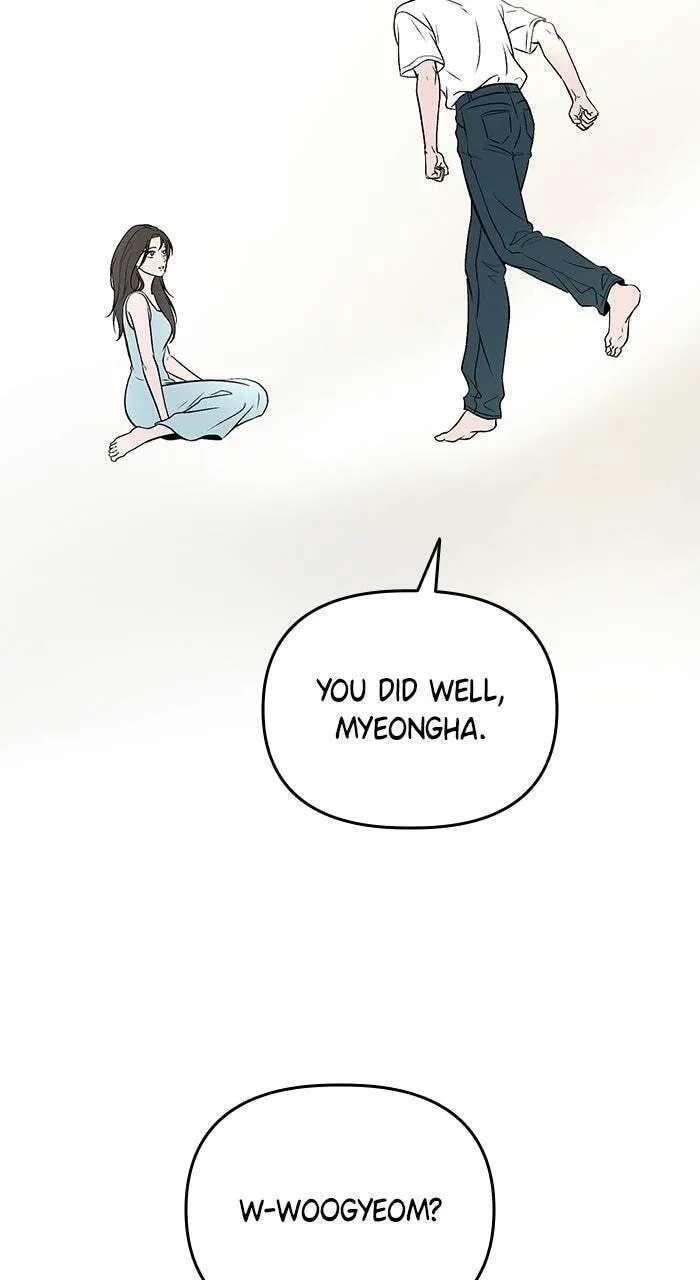 One of Three Chapter 60.1 - page 7