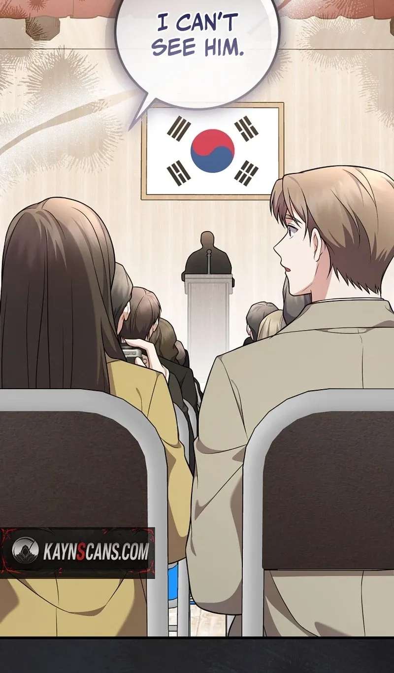 Superstar From Age 0 Chapter 102 - page 105