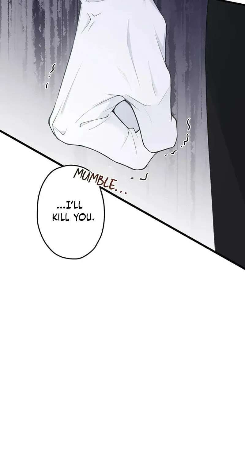 The Guard Dog's Obsession Won't Stop Chapter 16 - page 71