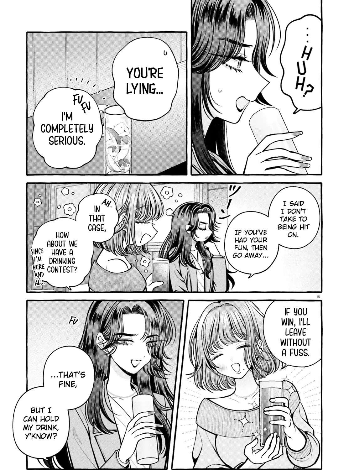 Kono Koi, Ittan Mochikaerasete Itadakimasu! Chapter 1 - page 18