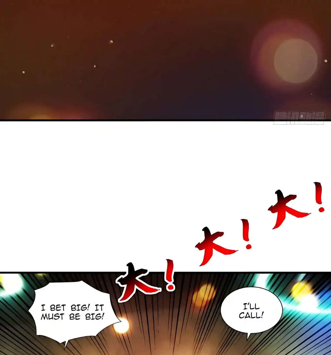 Wangling Tianzai: Wo Tai Shou Bai Wan Guhai Chapter 50 - page 69