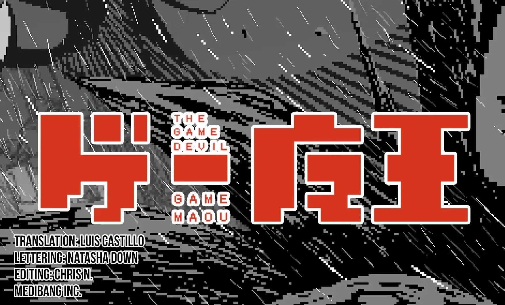 The Game Devil Chapter 35 - page 6