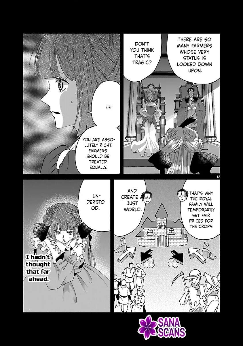 Ohitoyoshi Akuyaku Reijou no Fukushuu Keikaku ~Shi ni Modori Reijou wa Ne ga Zennin na Sei de Kizuku to Mikata ga Fuete Ikimasu~ Chapter 2 - page 13
