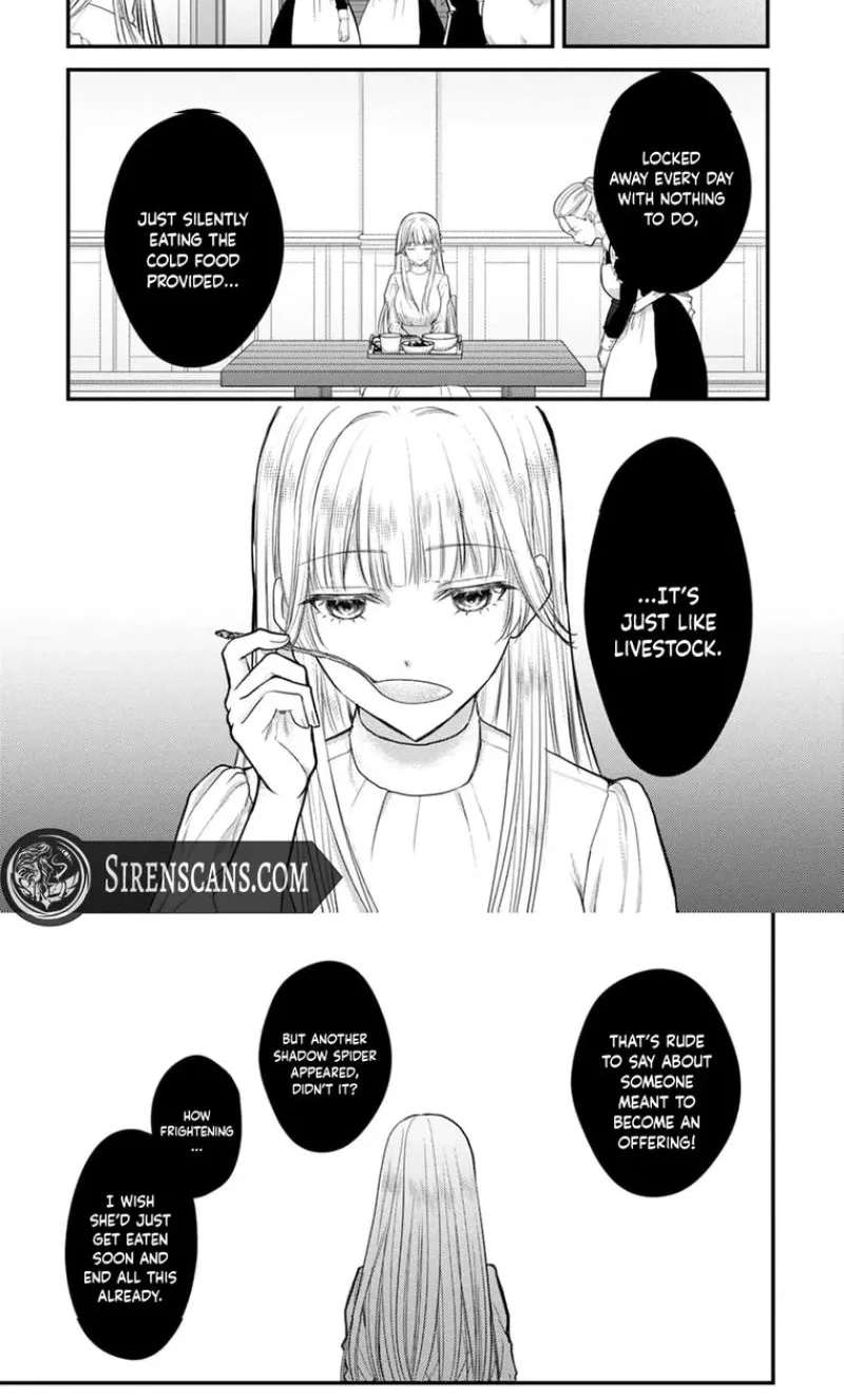 The Happiness of the Sacrificial Princess ~The Lonely Sacrificial Girl Becomes the Bride of the Demon King~ Chapter 1 - page 10