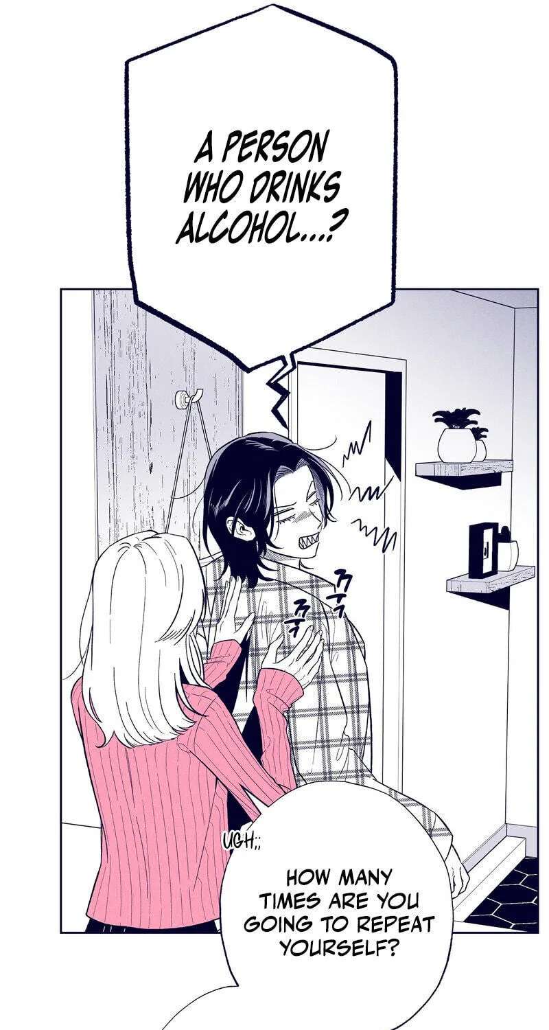 The Star Next Door (Pre-Serialization) Chapter 32 - page 28