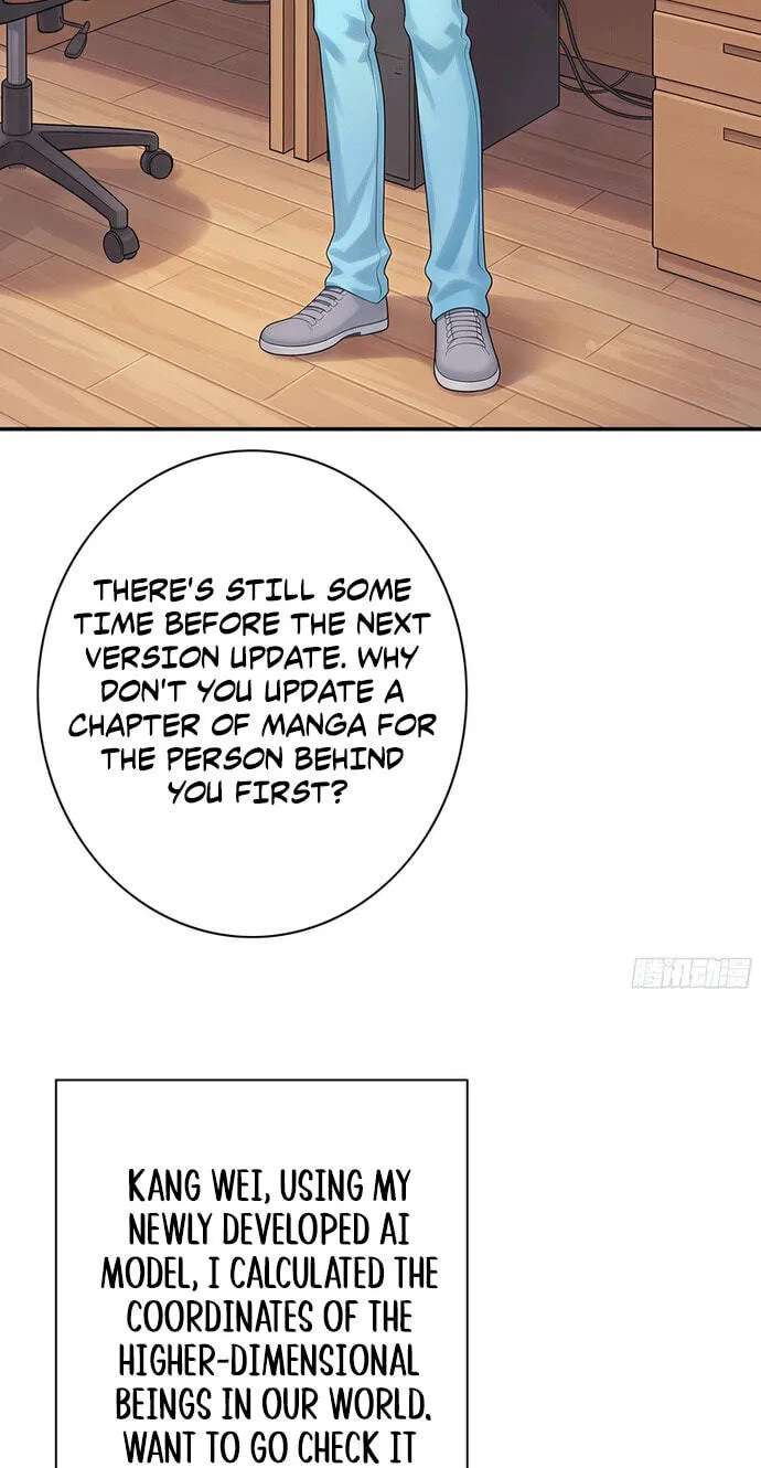 Summon the famous generals of the Three Kingdoms, I will be the Prime Minister of Dongying Chapter 24 - page 13