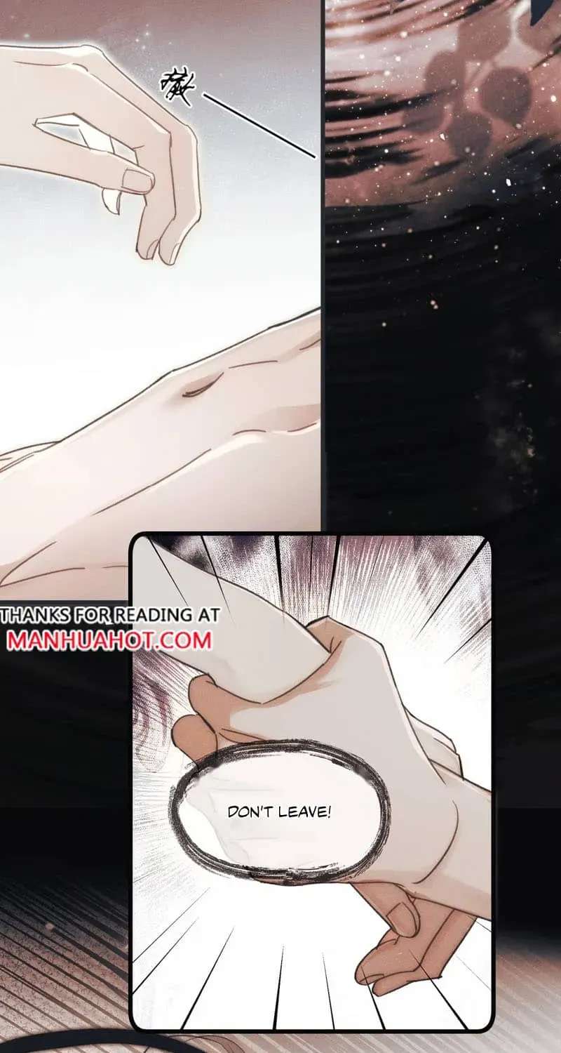 Bait For Returning to The Cage Chapter 4 - page 9