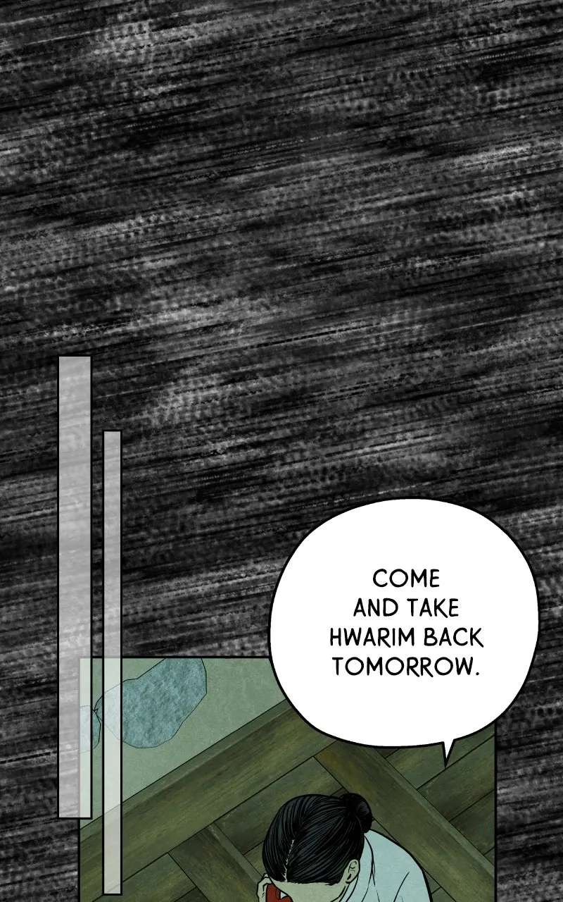 Exhuma: Blind Faith Chapter 1 - page 124