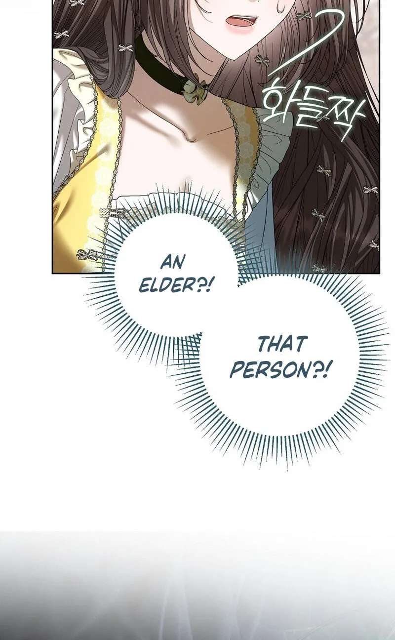 The Time-limited Extra Is Disguised as a Tutor in a Villain’s House Chapter 48 - page 25