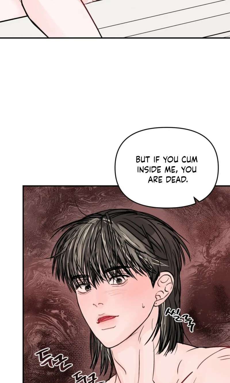 Jumping the Geon Chapter 46 - page 15