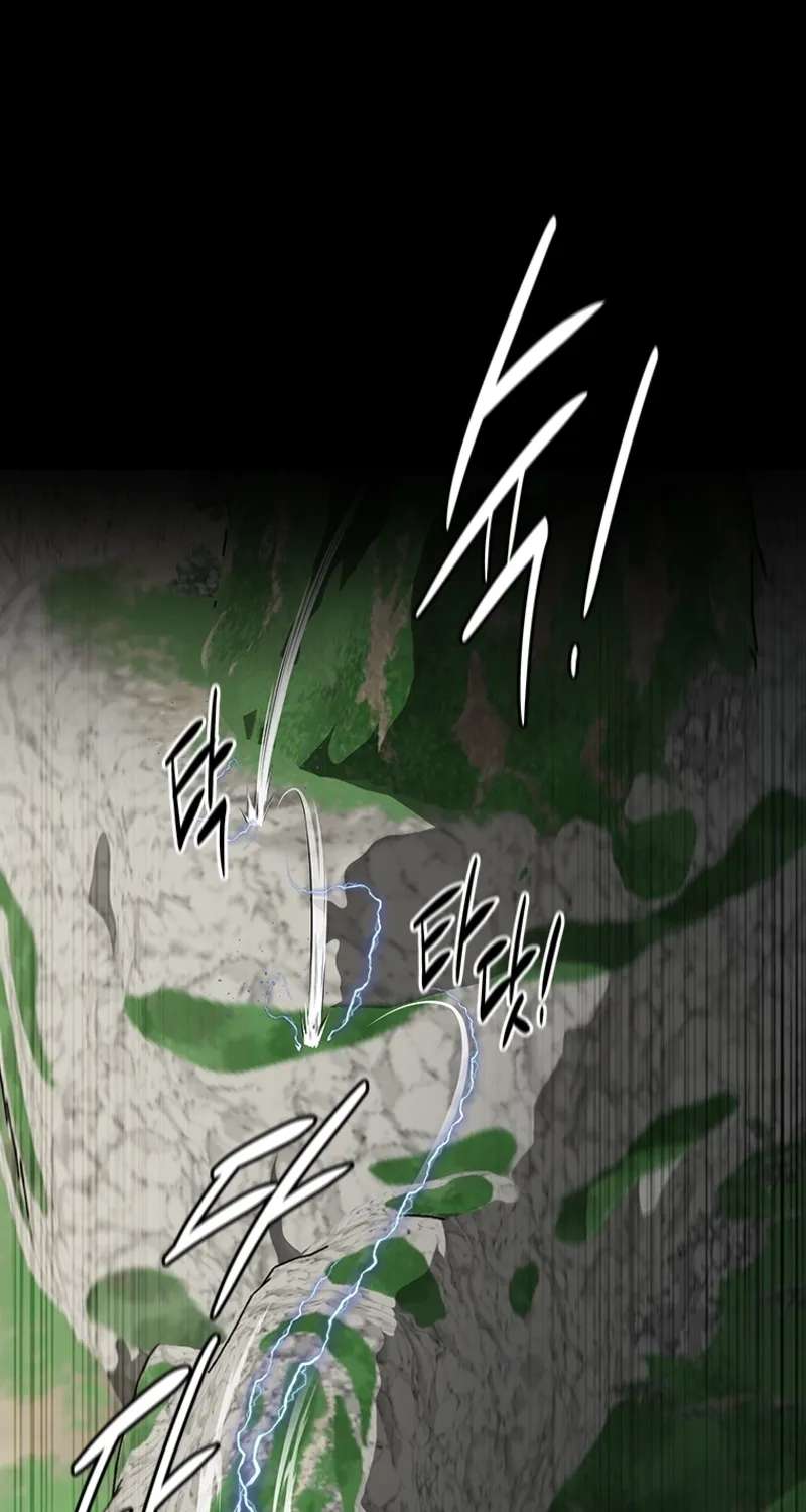 Absolute Master of the Senate Chapter 74 - page 41