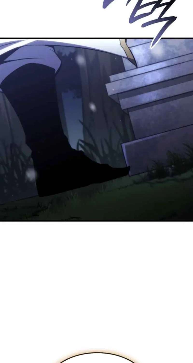 Breakers Chapter 108 - page 16