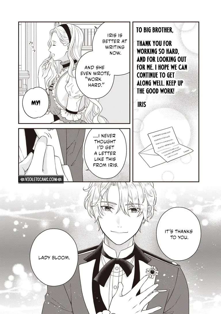 A Nursery School Teacher in My Previous Life, a Villainess in This One? And Now I'm the Spoiled Princess's Tutor!? Chapter 13.1 - page 7