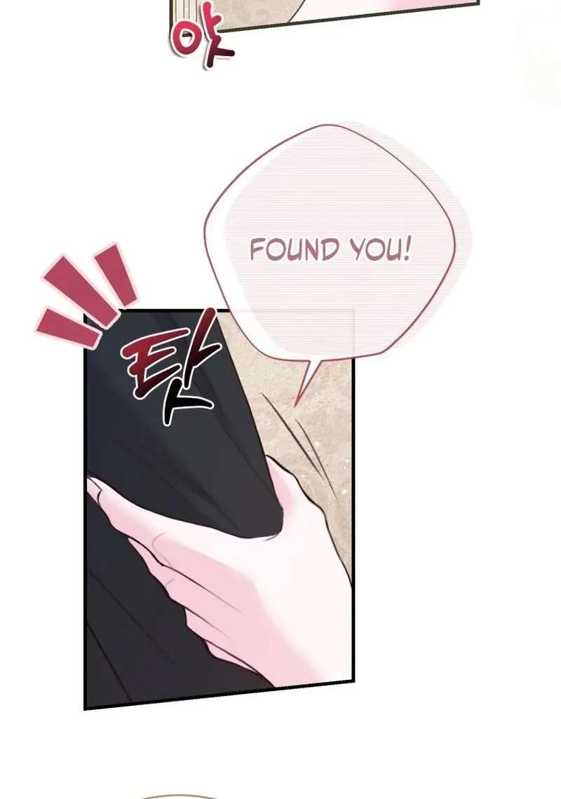 The Fate Of The Eternal Sub-Male Lead Is In My Hands Chapter 47 - page 10