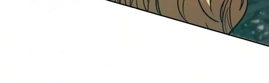 My S-Class Hunters Chapter 181 - page 23