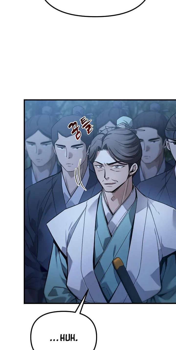 Black and White Martial Emperor Chapter 65 - page 33