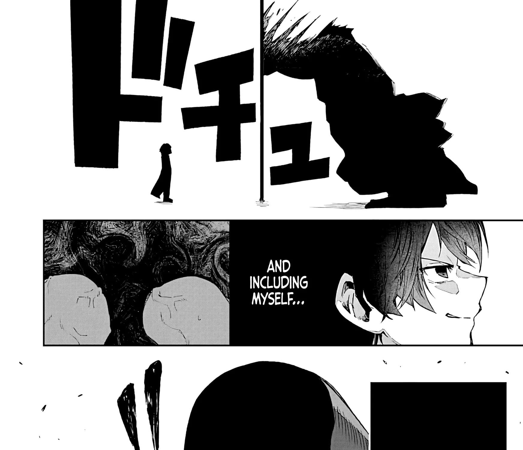 I Reincarnated as a Villainous Noble With the Calamitous-Level Skill Gluttony Demon King, but I Don't Want to Be Executed, so I Hide My Skills and Work Hard Chapter 2 - page 68