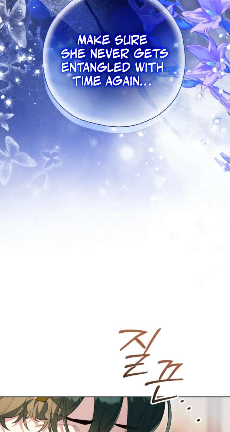 I Think It Would Be Better For Me to Become King Chapter 76 - page 77